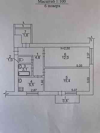 Продам 2-х комн.квартиру, ул.Героев Крут,14 Днепр