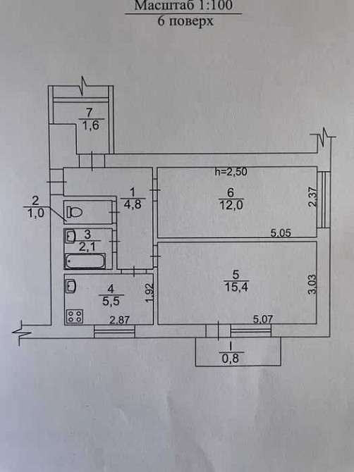 Продам 2-х комн.квартиру, ул.Героев Крут,14 Днепр - изображение 1