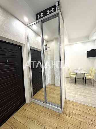 Подходит под постановы!Срочно супер цена , ремонт хороший, цена низкая Odesa