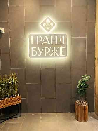 Продаж квартири в Гранд Бурже, Буча. Буча