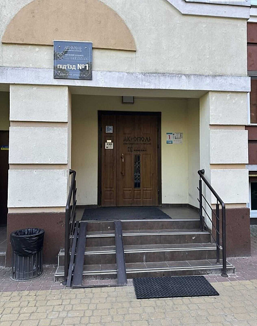 Видова ЄВРО двокімнатна квартира! Парк Дубки! Дизайнерський ремонт! Ирпень - изображение 4