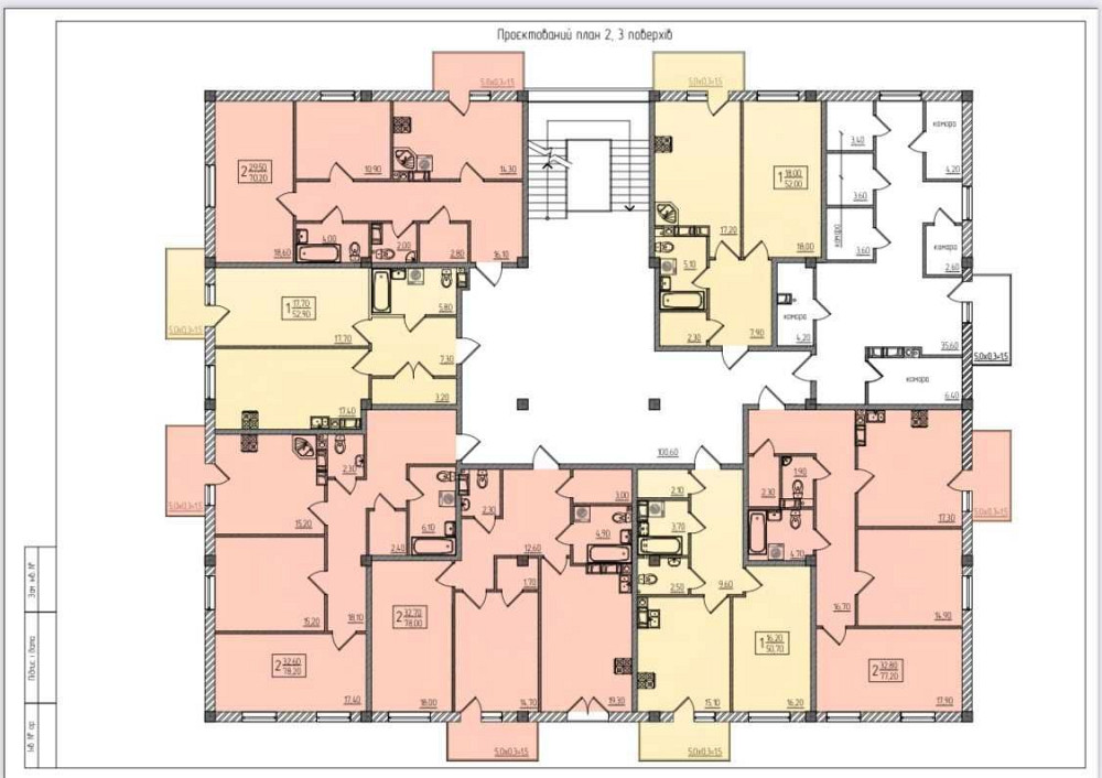 2-кімнатна  квартира в новобудові Чернівці, Садгора 33000 м.кв. Чернівці - зображення 6