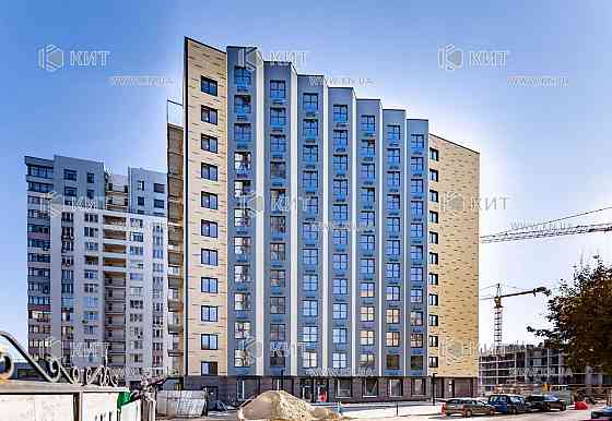 1к. 32м2, м. Наукова (м. Научная, Серповая, ЖК "Dixie", Центр), 126156 Харьков