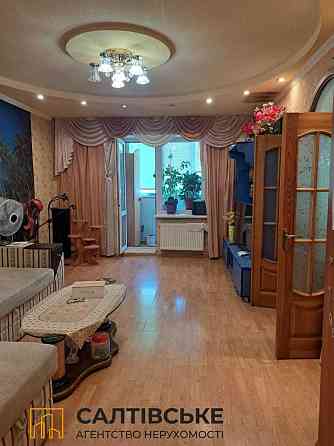 ЮЛ-0824 Продам 3к квартиру 87м2 в новострое на Салтовке Харьков