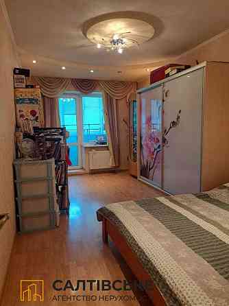 ЮЛ-0824 Продам 3к квартиру 87м2 в новострое на Салтовке Харьков