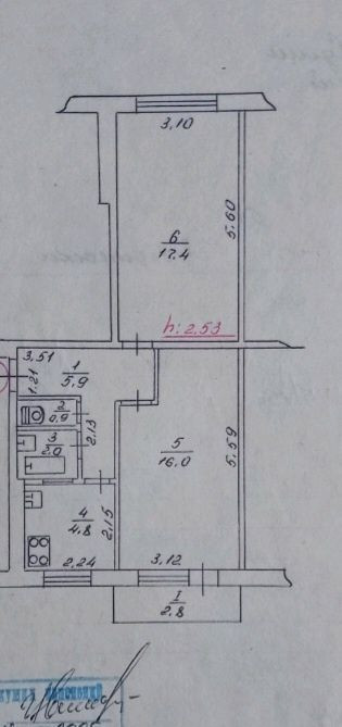 Підходить під програми .Продаж  2 кімн квартири  Кондратьєва  дальнє. Сумы - изображение 2