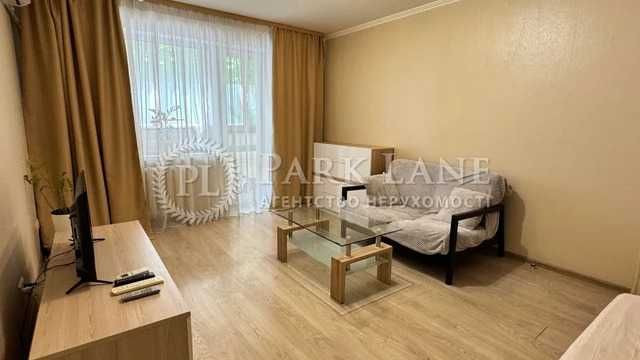 Кловський Узвіз 20, 1к кв-ра, Ареснальна, Центр Лавра Маріїнський парк Київ - зображення 1