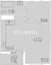 1 комн квартира продажа Краснова 65 жемчужина Дом сдан! 977$ кв м Odesa - photo 6