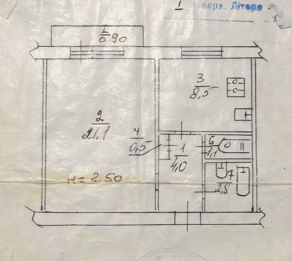 Продаж 1-но кімнатної квартири. Чешка. В/г-33. Довгинцево. Кривой Рог - изображение 1