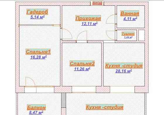 ‼️ 2-комнатная квартира в клубном доме ЖК София (Салтовка) ‼️ (21089) Харьков