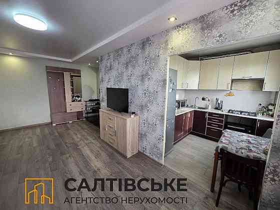 ТГ-0593 Продам 3К квартиру на Салтовке ТРК Украина 604 м/р Харьков