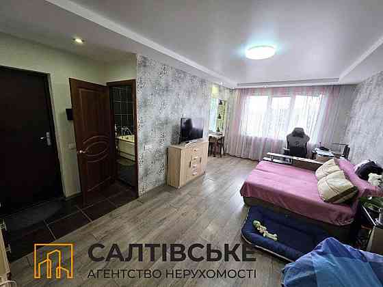 ТГ-0593 Продам 3К квартиру на Салтовке ТРК Украина 604 м/р Харьков