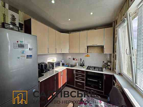 ТГ-0593 Продам 3К квартиру на Салтовке ТРК Украина 604 м/р Харьков