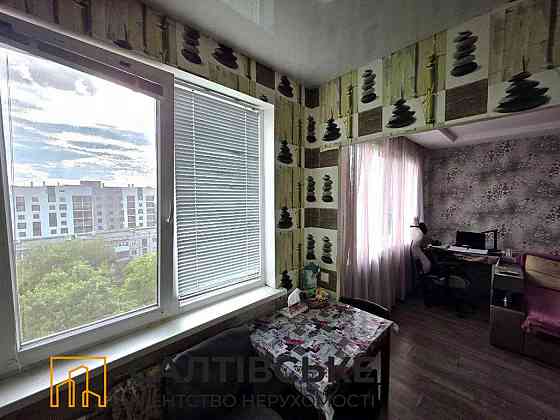 ТГ-0593 Продам 3К квартиру на Салтовке ТРК Украина 604 м/р Харьков