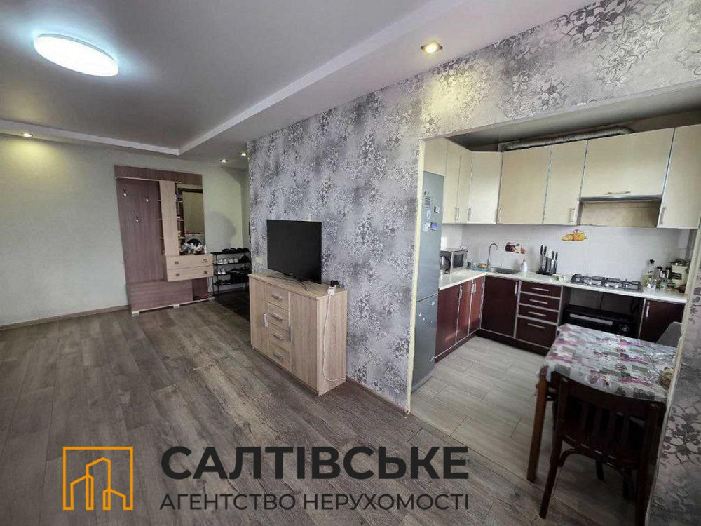ТГ-0593 Продам 3К квартиру на Салтовке ТРК Украина 604 м/р Харьков - изображение 1