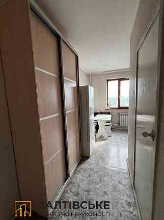 КЮ-0825 Продам 2к квартиру на Салтовке Студенческая 520 м/р Харьков