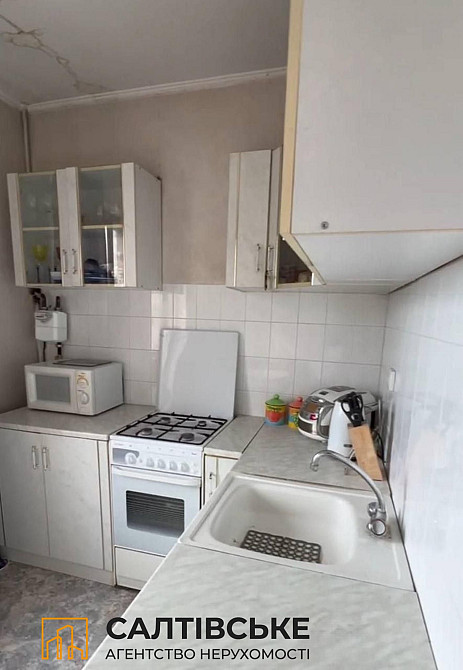КЮ-0825 Продам 2к квартиру на Салтовке Студенческая 520 м/р Харків - зображення 1