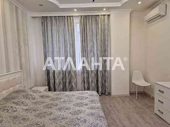 СРОЧНО  2 комн квартира  готова к жизни в самом сердце Аркадии Odesa