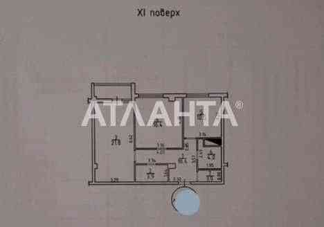 СРОЧНО  2 комн квартира  готова к жизни в самом сердце Аркадии Odesa