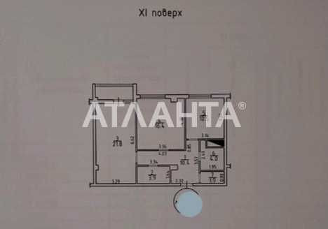 СРОЧНО  2 комн квартира  готова к жизни в самом сердце Аркадии Odesa - photo 2