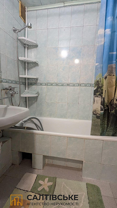 0930-АГ Продам 1к квартиру 40м2 на Северной Салтовке Северная 1 Харків - зображення 5