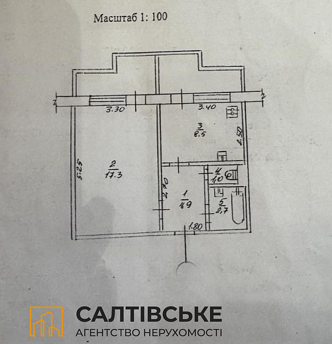 0930-АГ Продам 1к квартиру 40м2 на Северной Салтовке Северная 1 Харків - зображення 8