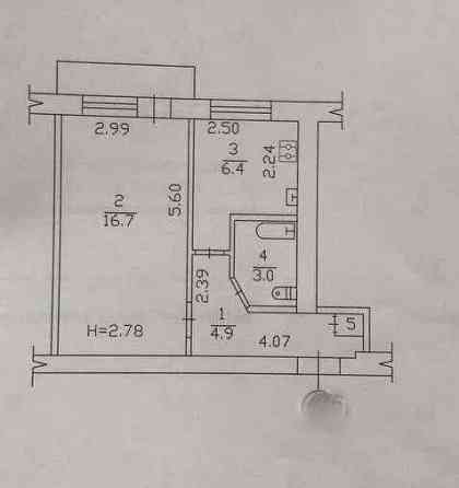 Продам уютную 1ком . квартиру на ХТЗ (403343) Харьков