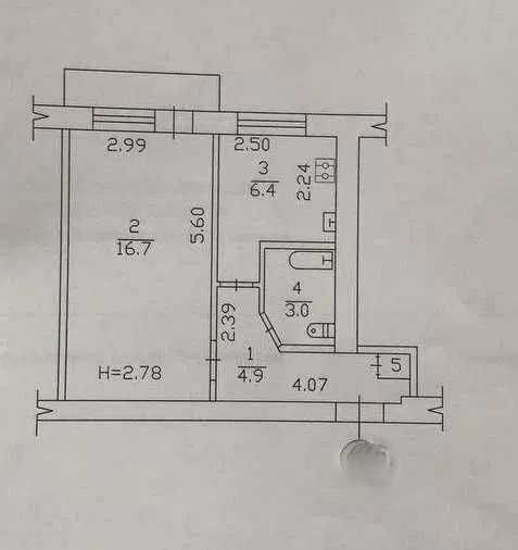 Продам уютную 1ком . квартиру на ХТЗ (403343) Харьков - изображение 6