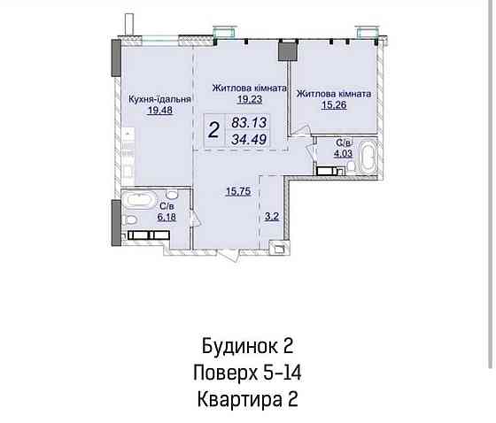 Продажа квартир / Новопечерские Липки /Без%/ Андрея Верхогляда / Київ