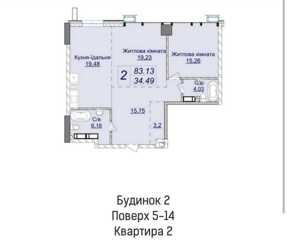 Продажа квартир / Новопечерские Липки /Без%/ Андрея Верхогляда / Київ - зображення 1