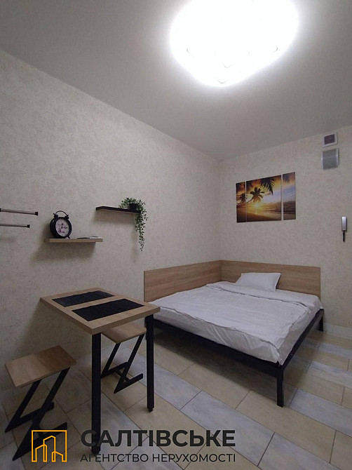 0974-ВС Продам гостинку 12м2 ЖК Воробьевые Горы на Салтовке Харків - зображення 1