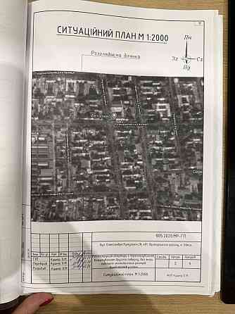 Срочная продажа квартиры Odesa