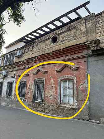 Срочная продажа квартиры Odesa