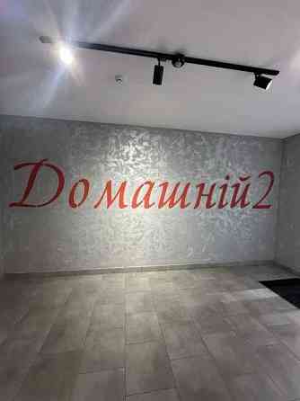 Однокімнатна квартира  на 2-му поверсі ЖК Домашній 2 Житомир