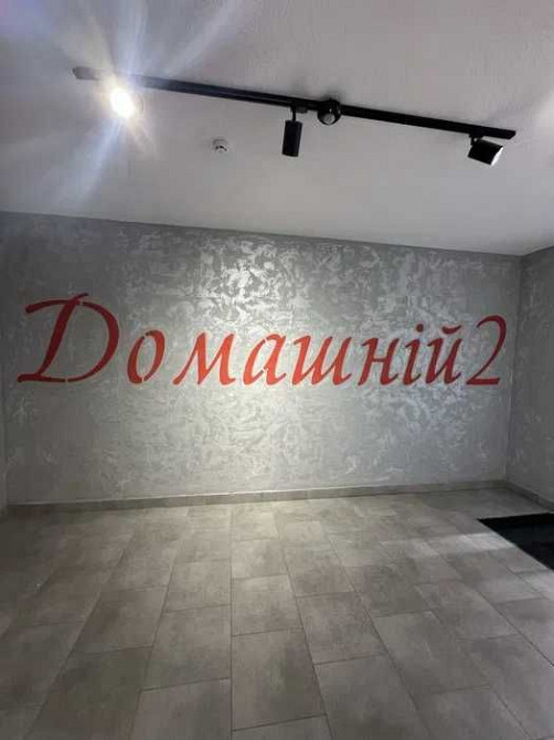 Однокімнатна квартира  на 2-му поверсі ЖК Домашній 2 Житомир - изображение 1