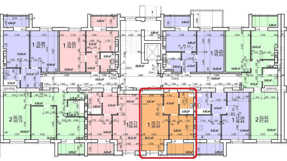 Продам 1к S 39м2 в новострое ЖК Мира .Индустриальная.ХТЗ.Q Харьков - изображение 2