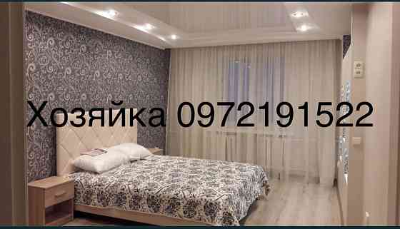 Терміново‼️Продам 1 кімн кв Хортицький район ВЛАСНИК‼️ Запоріжжя