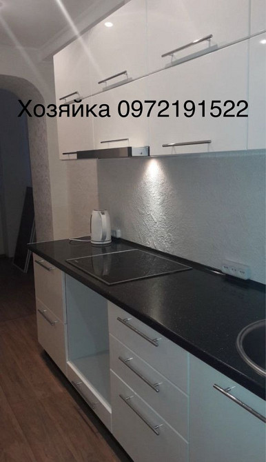 Терміново‼️Продам 1 кімн кв Хортицький район ВЛАСНИК‼️ Запоріжжя - зображення 4