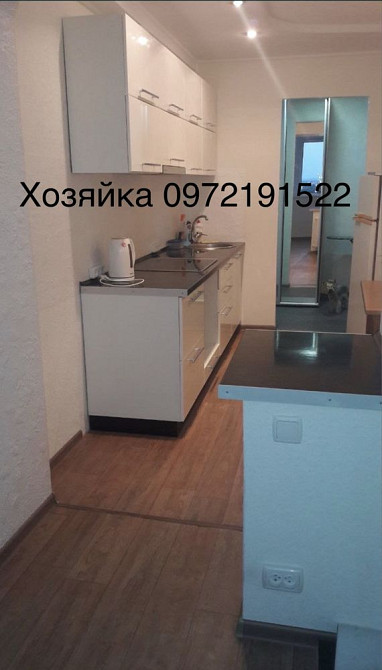 Терміново‼️Продам 1 кімн кв Хортицький район ВЛАСНИК‼️ Запоріжжя - зображення 6