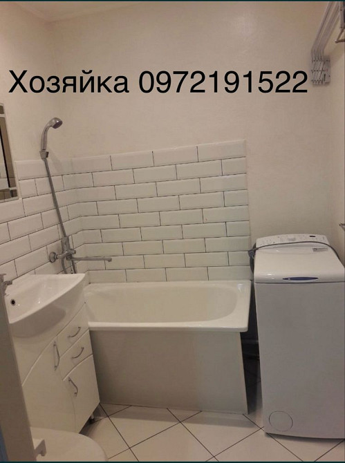 Терміново‼️Продам 1 кімн кв Хортицький район ВЛАСНИК‼️ Запоріжжя - зображення 2