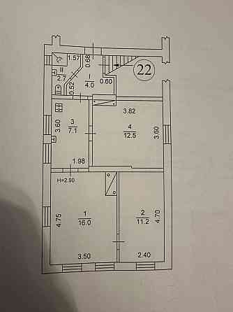 Продам квартиру Москалевка (27 лицей, парк Стрелка) Харьков