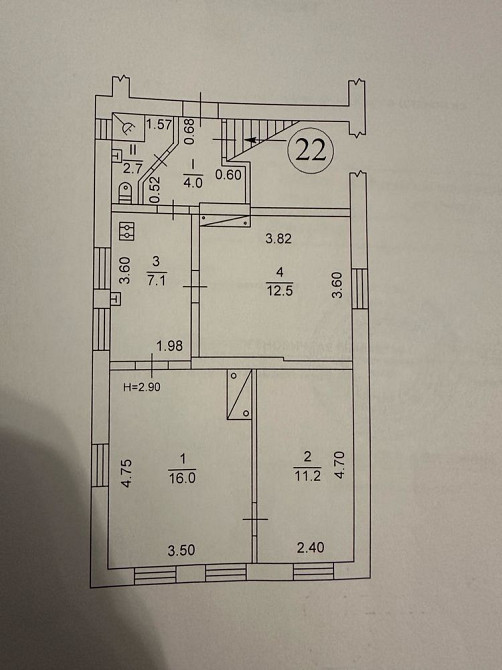 Продам квартиру Москалевка (27 лицей, парк Стрелка) Харків - зображення 6