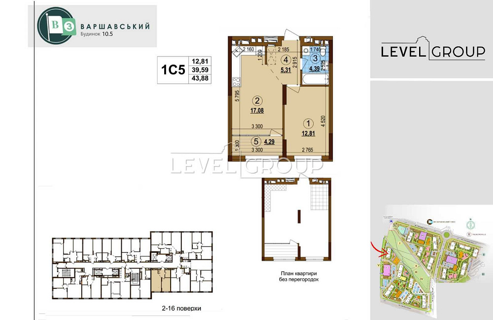 Продаж квартири однокімнатної (44м2), ЖК Варшавський 3, Виговського Київ - зображення 4