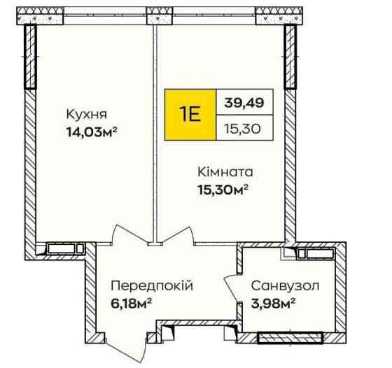 Однокімнатна 39,49м2, метро Позняки та Осокорки. Є розстрочка на 36міс Київ