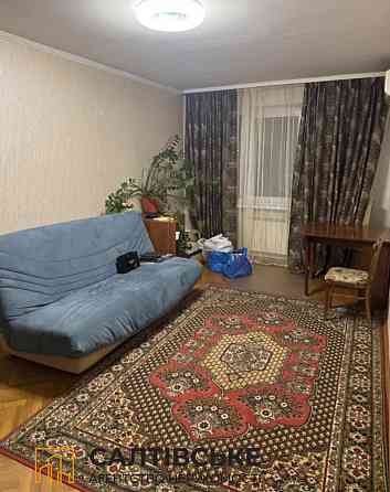 0790-ТГ Продам 3к квартиру на Салтовке Студенческая 520 м/р Харьков