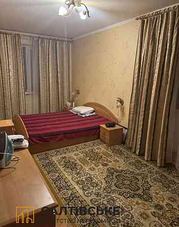 0790-ТГ Продам 3к квартиру на Салтовке Студенческая 520 м/р Харьков