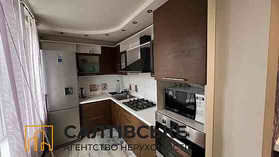 ЕЛ-1003 Продам 3к квартиру на Салтовке Салтовская 606 м/р Харьков