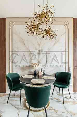 Ексклюзив Продаж дизайнерської 3к квартири ЖК Кардінал Трініті Київ