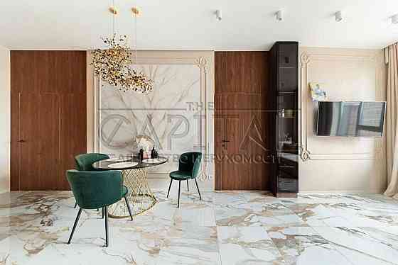 Ексклюзив Продаж дизайнерської 3к квартири ЖК Кардінал Трініті Київ