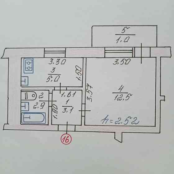 Продаж однокімнатної квартири Луцк